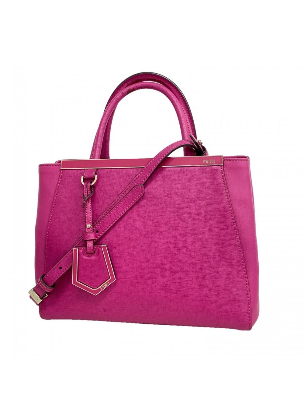 Fendi 2Jours Bag Leather Petite #286986F60B